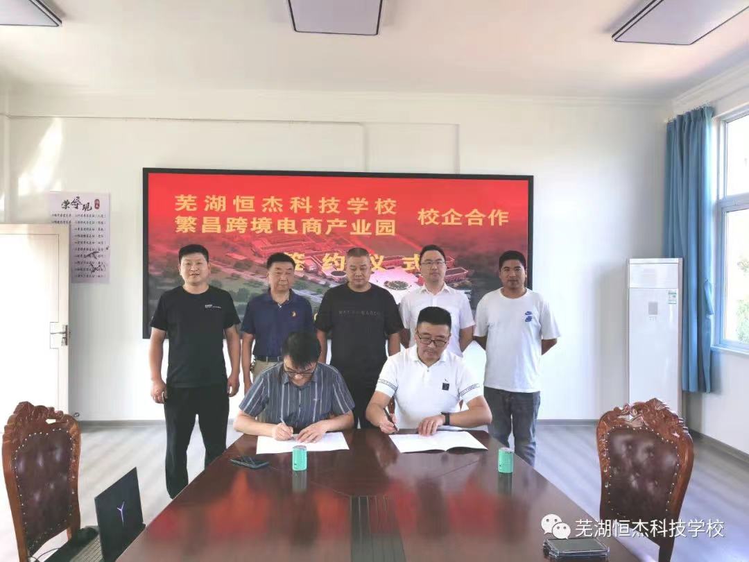 微信图片_202209180844038