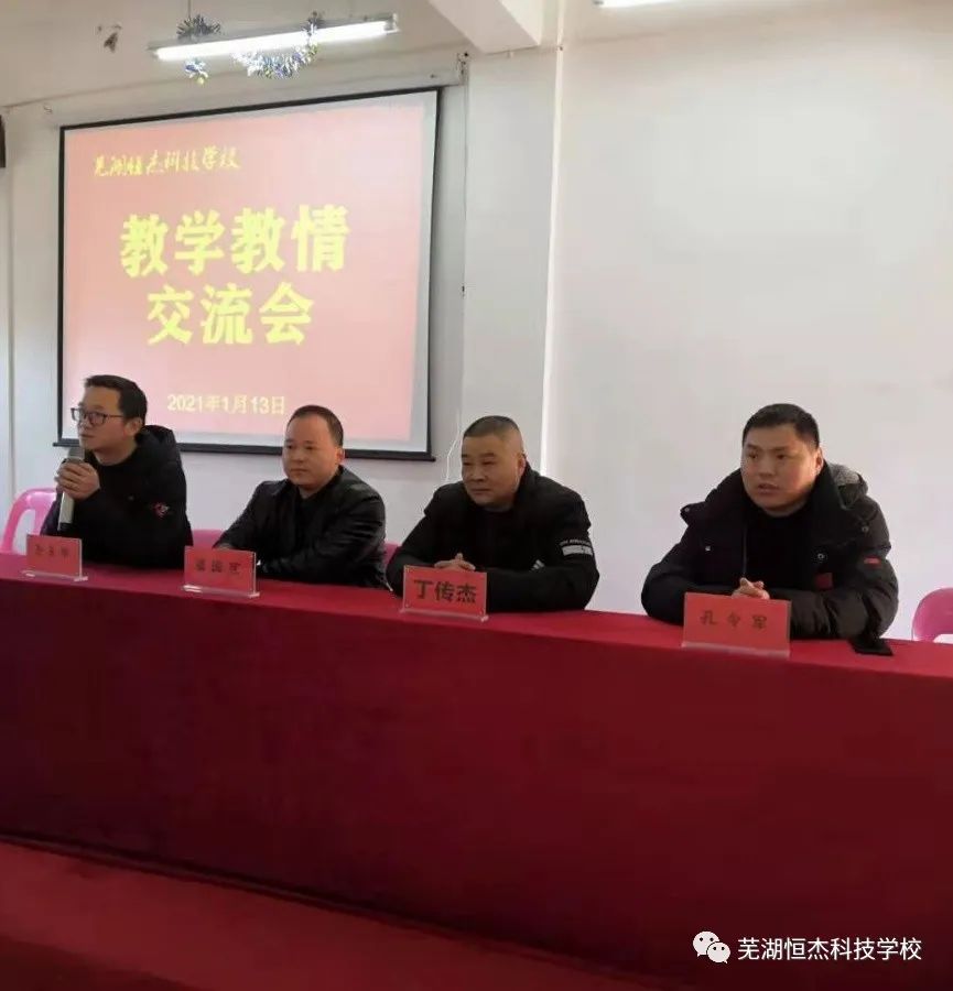 图片 100004
